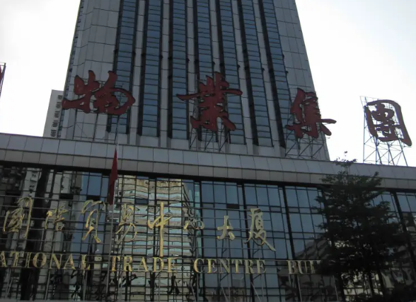 羅湖東門國貿(mào)IT外包聯(lián)系電話：0755-22372963