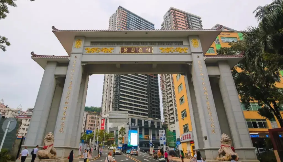 深圳羅湖黃貝嶺IT運(yùn)維外包