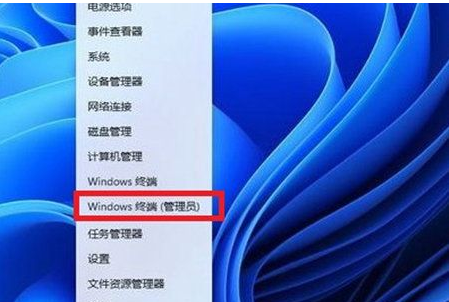 win11右鍵怎么設(shè)置原來的模樣