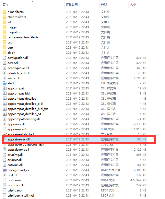 Windows 11值得升級(jí)嗎？保姆級(jí)教程帶你一步步體驗(yàn)