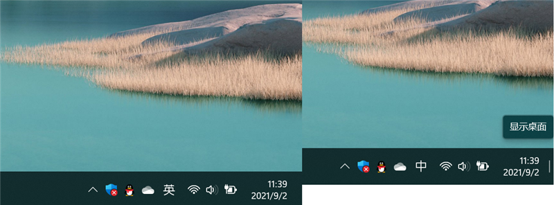 Windows 11值得升級(jí)嗎？保姆級(jí)教程帶你一步步體驗(yàn)