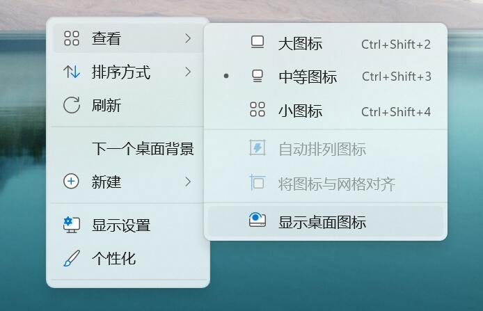 Windows 11值得升級(jí)嗎？保姆級(jí)教程帶你一步步體驗(yàn)