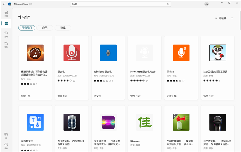 Windows 11值得升級(jí)嗎？保姆級(jí)教程帶你一步步體驗(yàn)