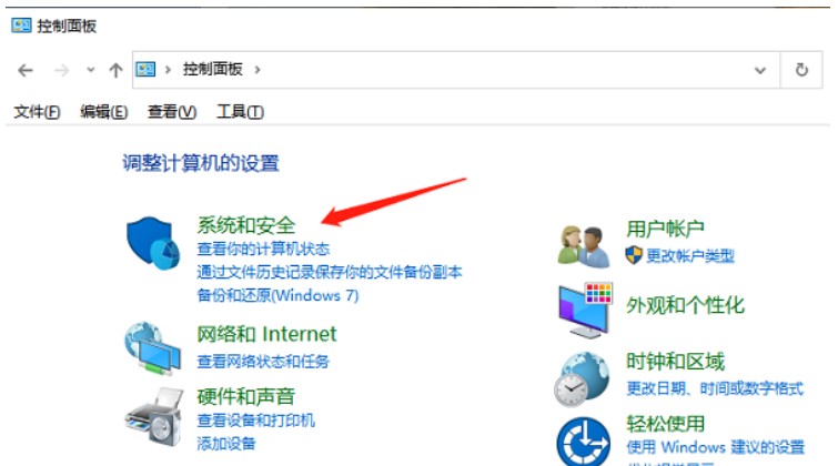 電腦重裝系統(tǒng)后瀏覽器無法上網(wǎng)，該怎么解決