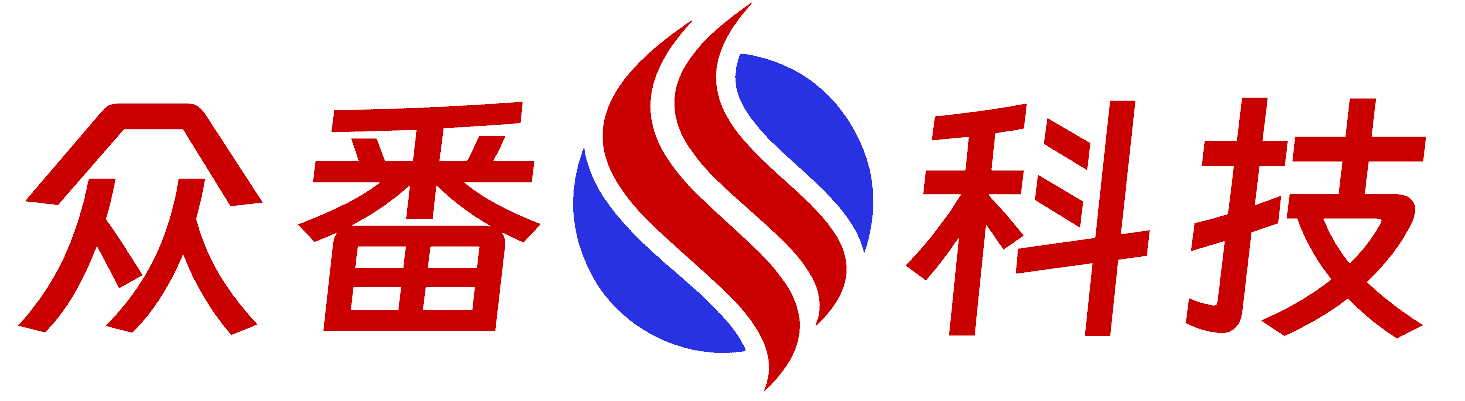 深圳IT外包_網(wǎng)絡(luò)維護(hù)_電腦維修_網(wǎng)絡(luò)布線(xiàn)_安防監(jiān)控_會(huì)議音響-深圳市眾番科技有限公司